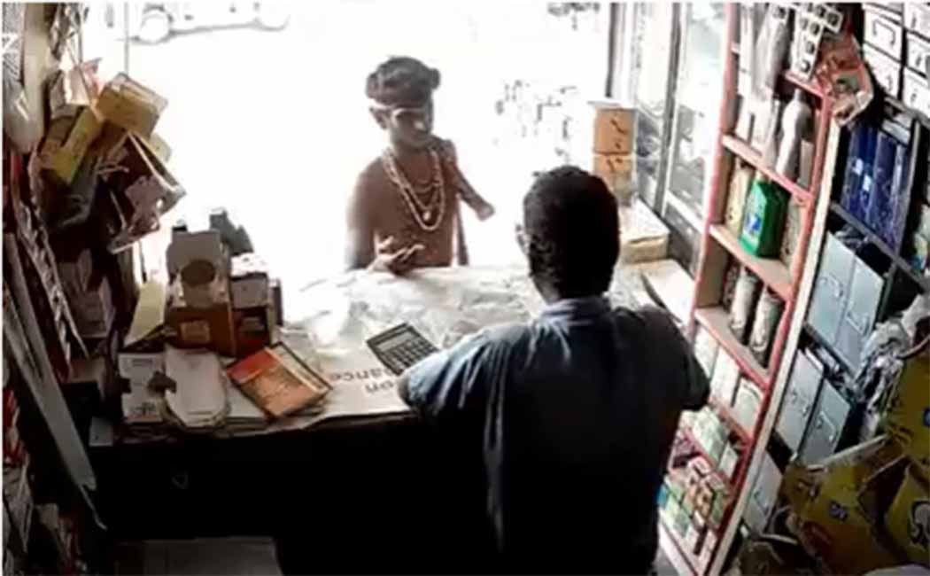 'Come with me .. I will give you 2 thousand a day'
