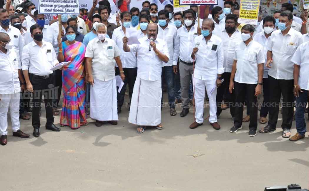 Former Minister Jayakumar who protested in a different way