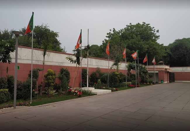Controversial speech- Two suspended from BJP!