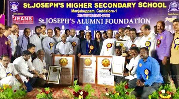 School 150th Anniversary