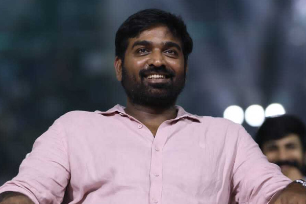 vijay sethupathi 50th film maharaja will screened in iffla