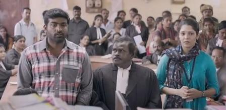 aandavan kattalai