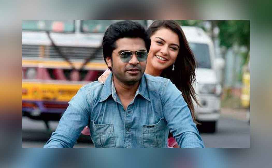 simbu hanshika