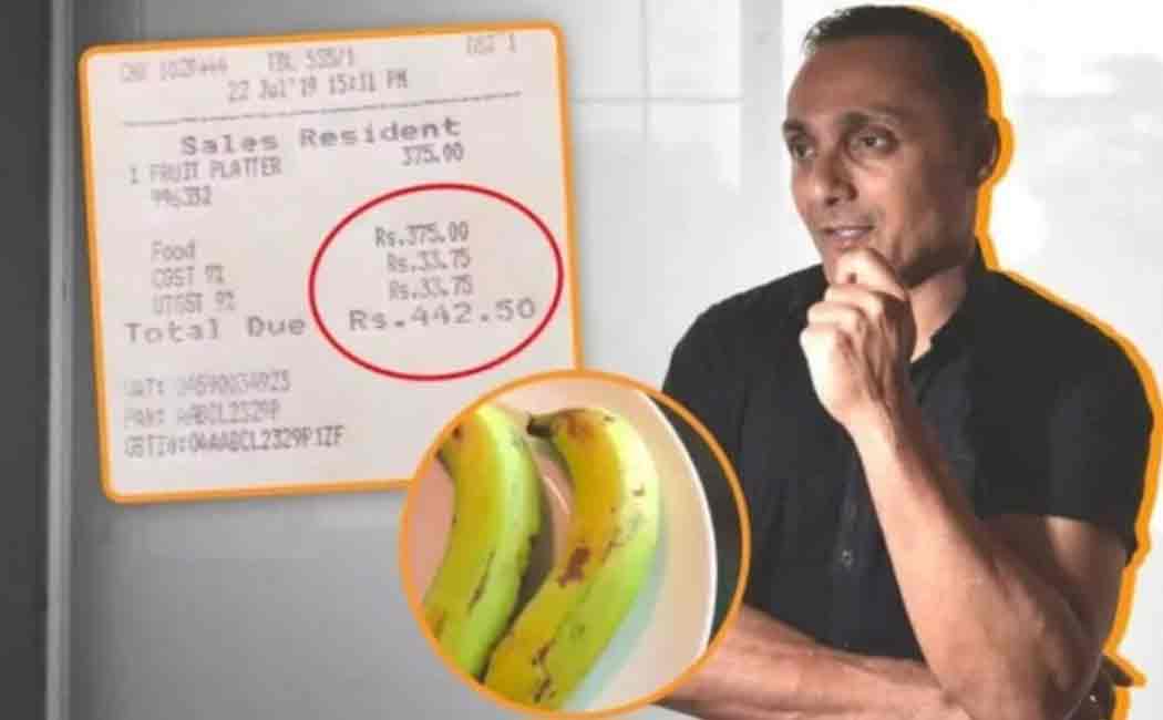 marriott hotel faces consequences of banana controversy