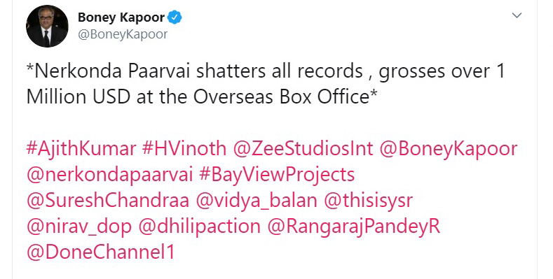 boney kapoor