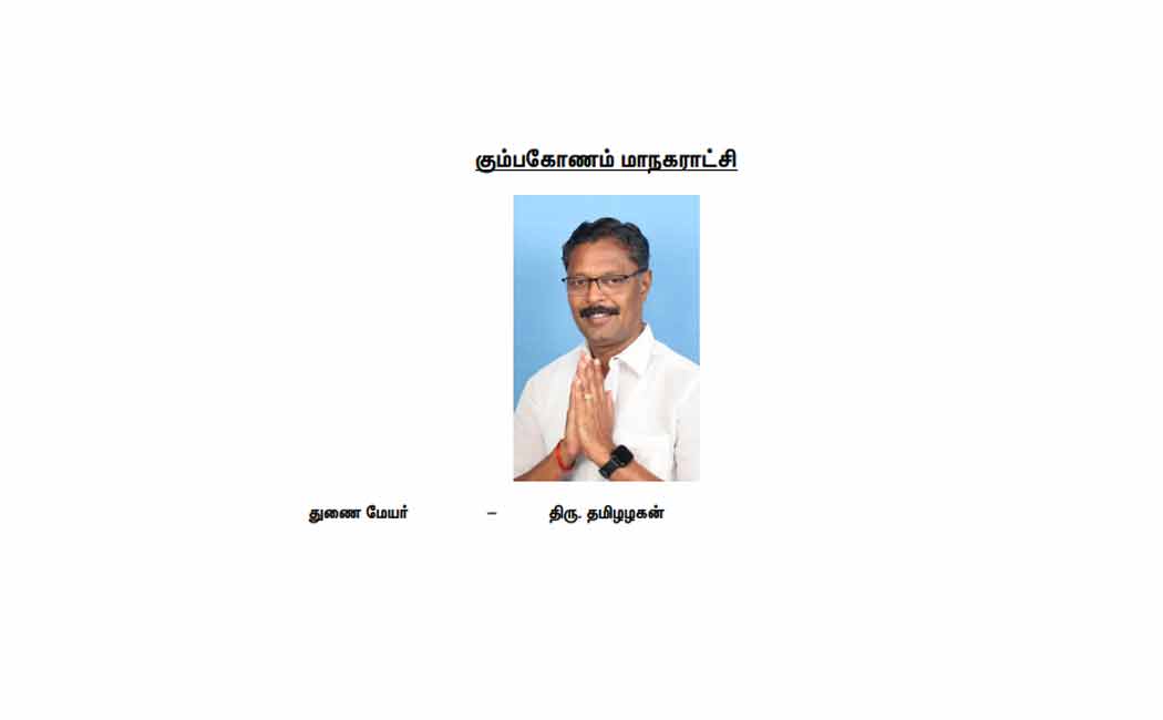 Full list of DMK mayor and deputy mayor candidates
