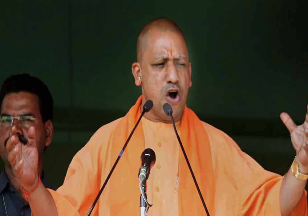 yogi aadityanath case verdict