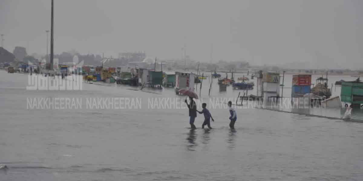 Heavy rain warning ... Holidays for schools in 26 districts!