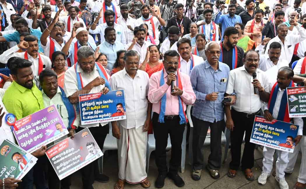 Ballot system should be restored.. - V.C.K. Struggle