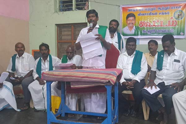 Farmers have decided that central govt should make a separate budget for agriculture