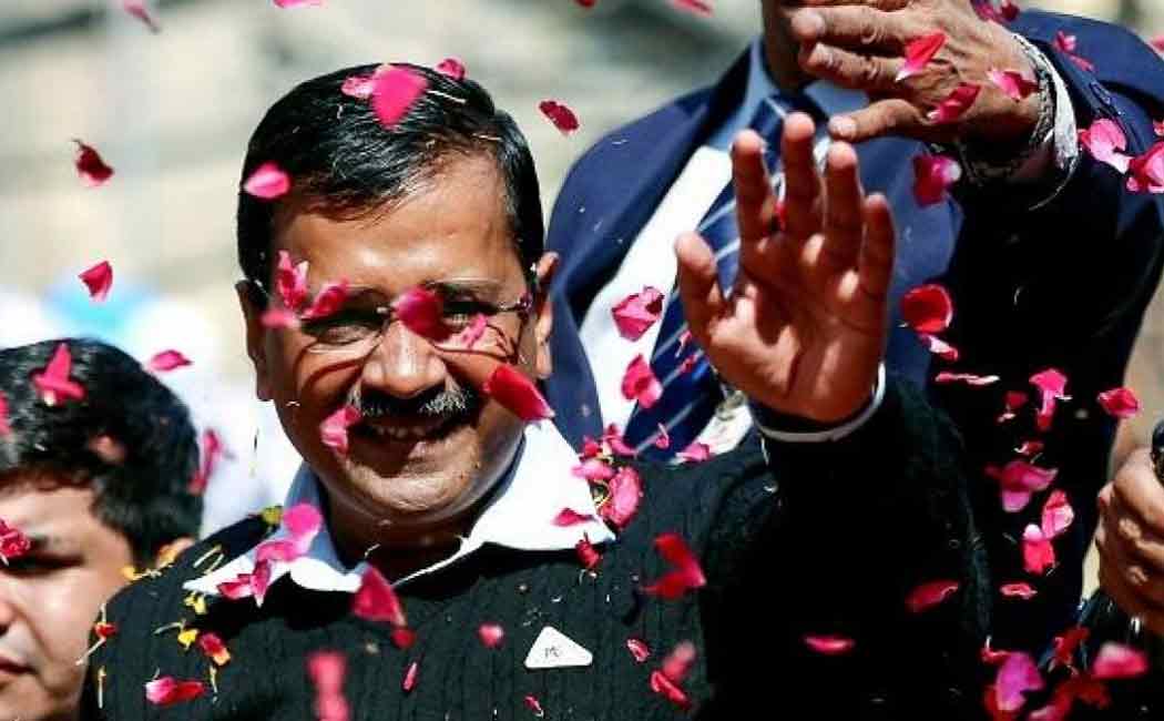 aravind kejriwal speech after winning delhi election