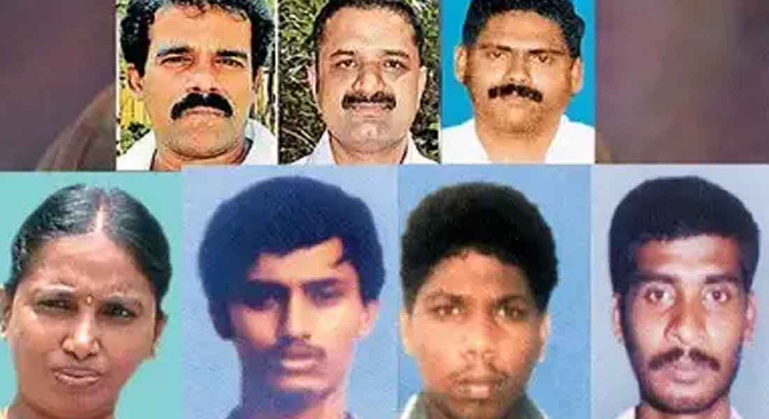 7 tamil