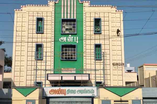 Thriuvannamalai Anbu Theater fined by District Collector under Corona