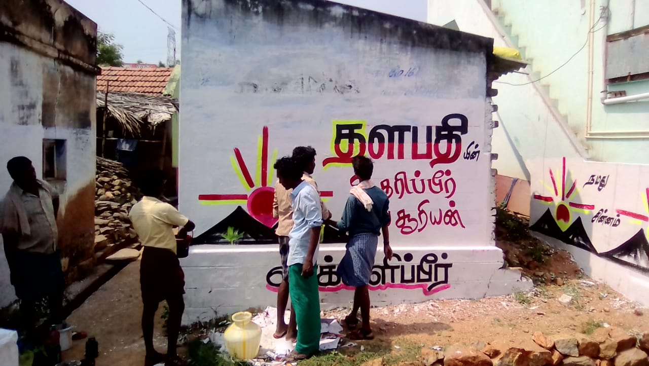 dmk