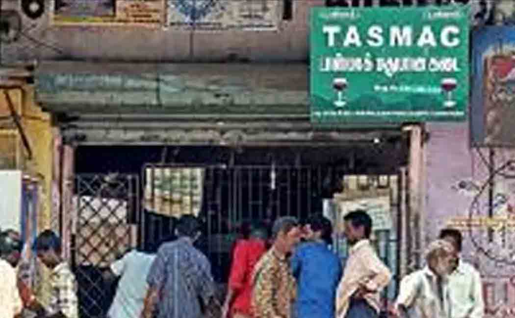 Theft from TASMAC Manger