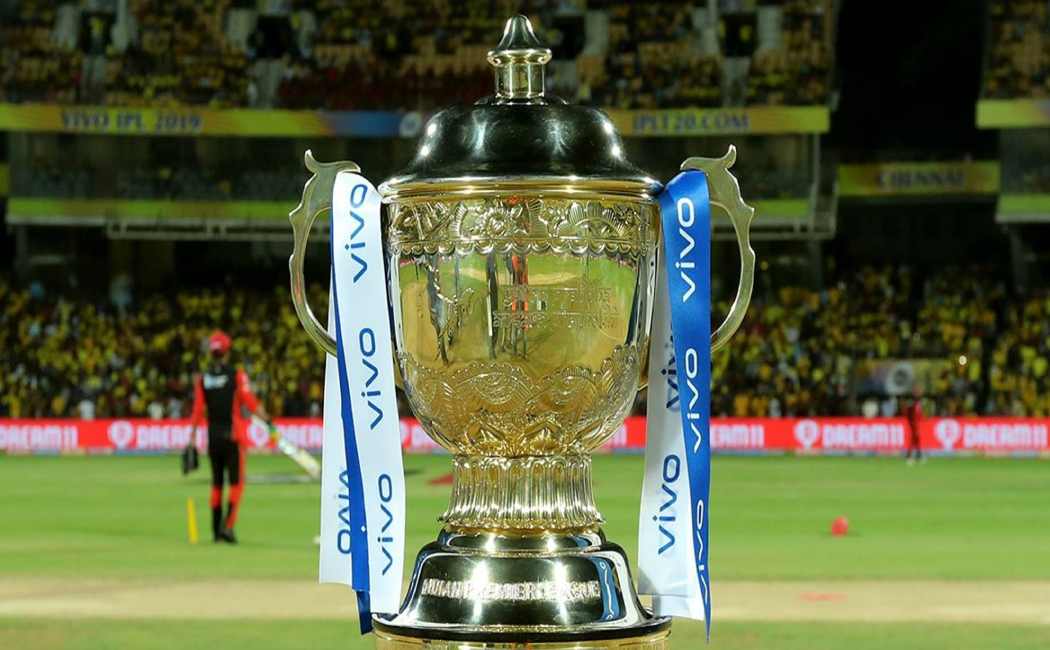 ipl