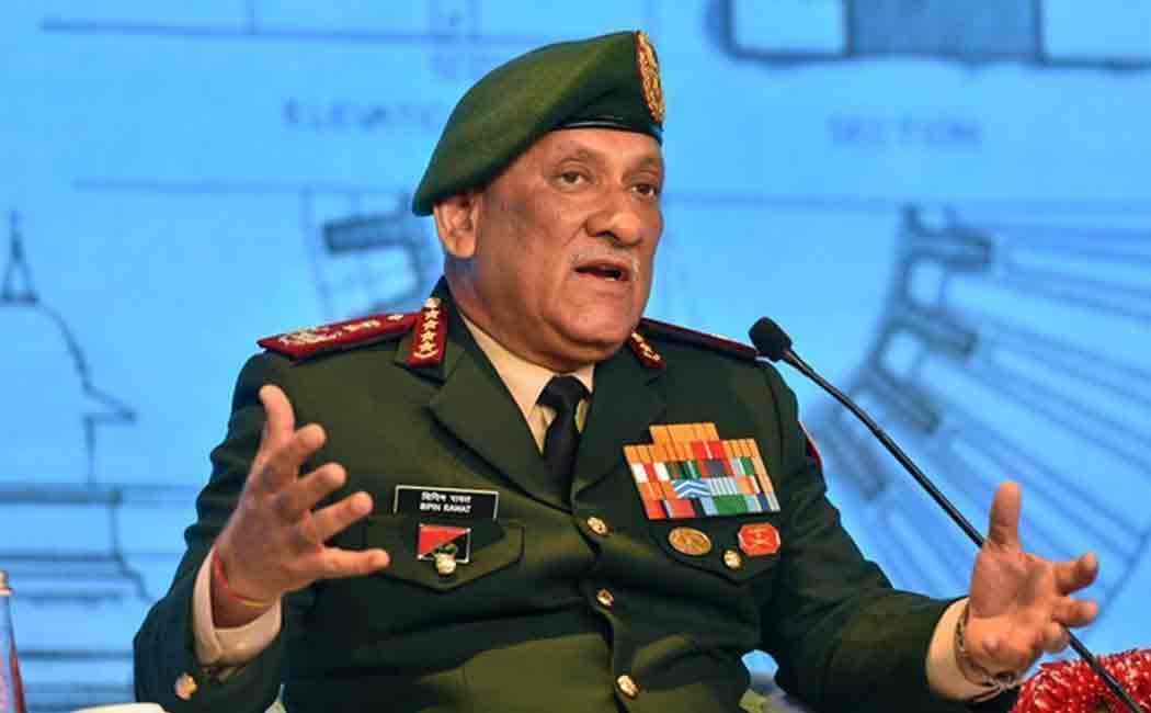 bipin rawat