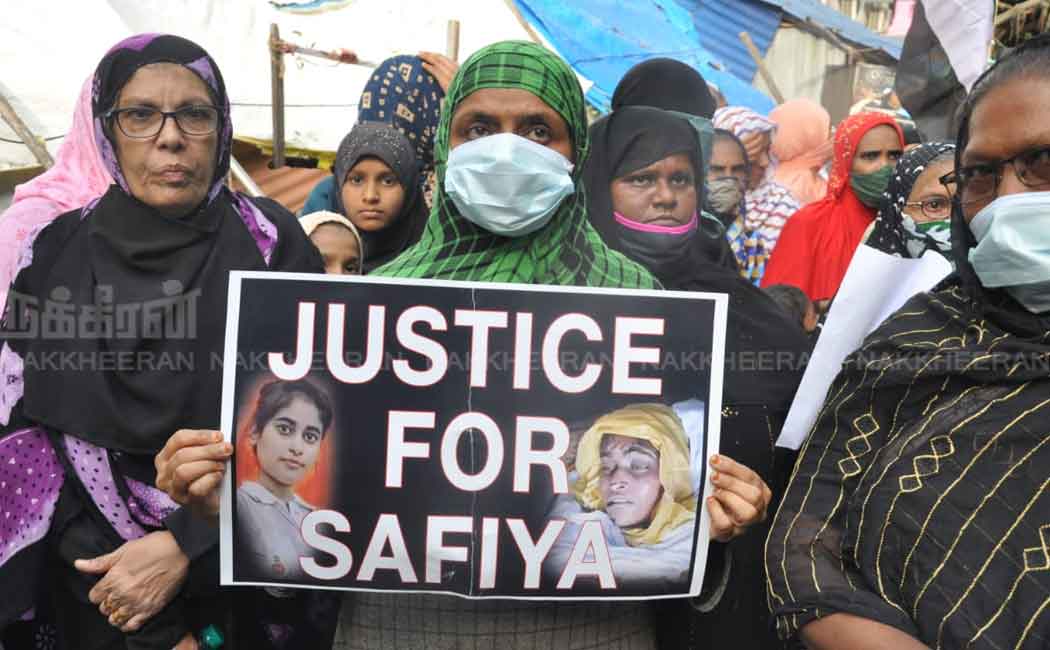Tawheed Jamaat involved in the protest