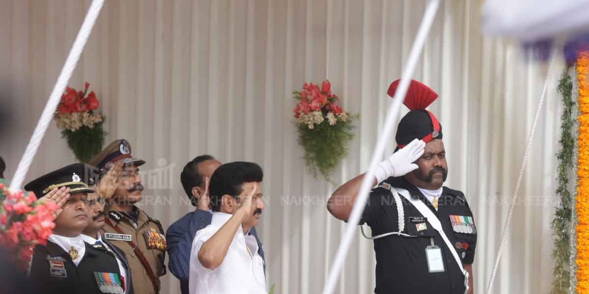 75th Independence Day Celebration in Tamil Nadu! (pictures)