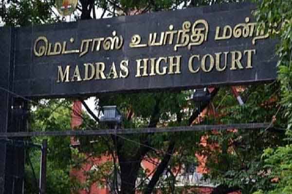 The High Court accepted the OPS request!