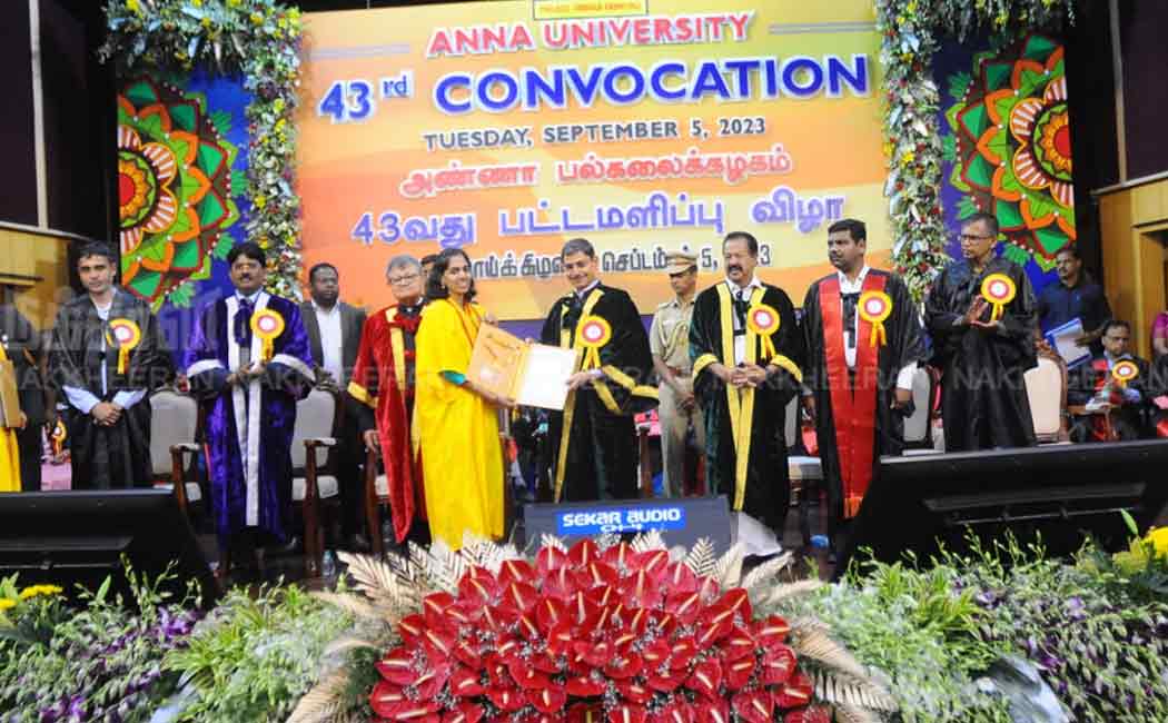Anna University's 43rd Convocation (Pictures)