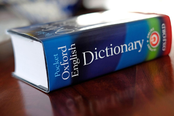 'Rizz' chosen as the word of the year 2023...do you know what it means?