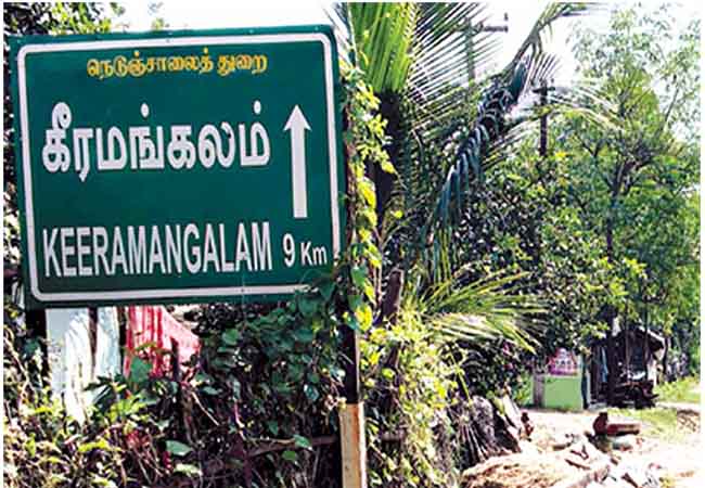 Schoolgirl commits INCIDENT by hanging