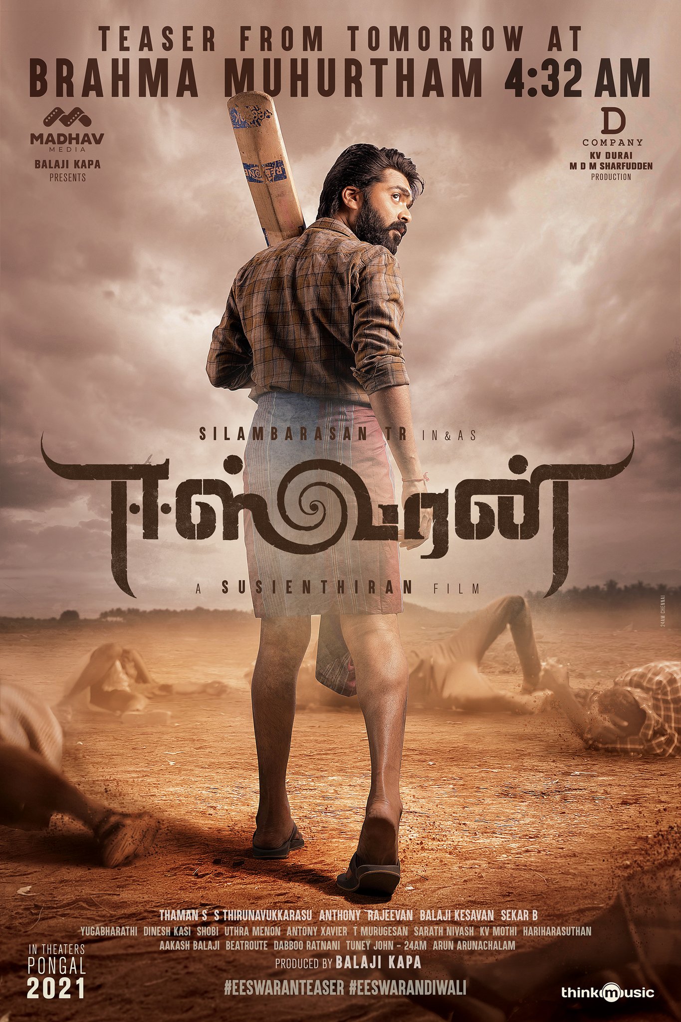 simbu