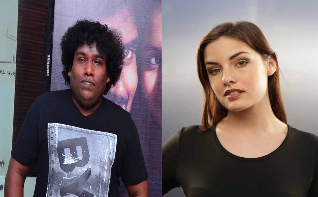yogi babu
