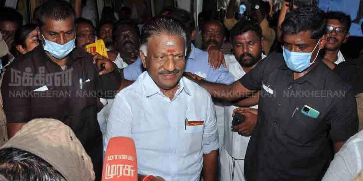 OPS Appeal against Interim Order
