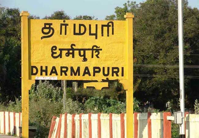 Fourth-born baby girl Marmachavu; Infanticide?