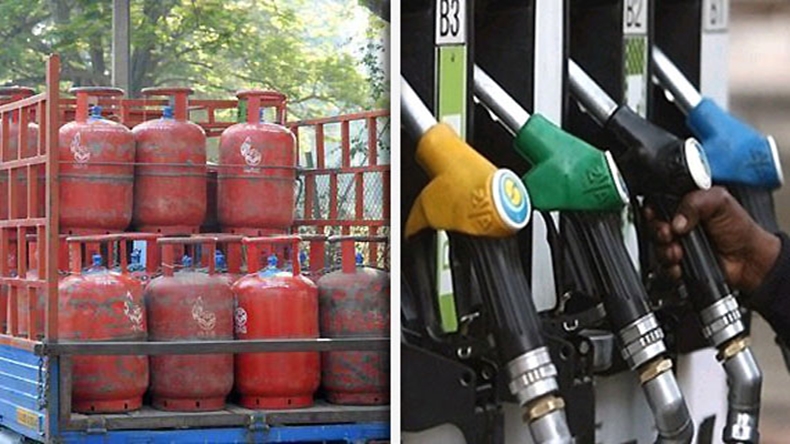 PETROL