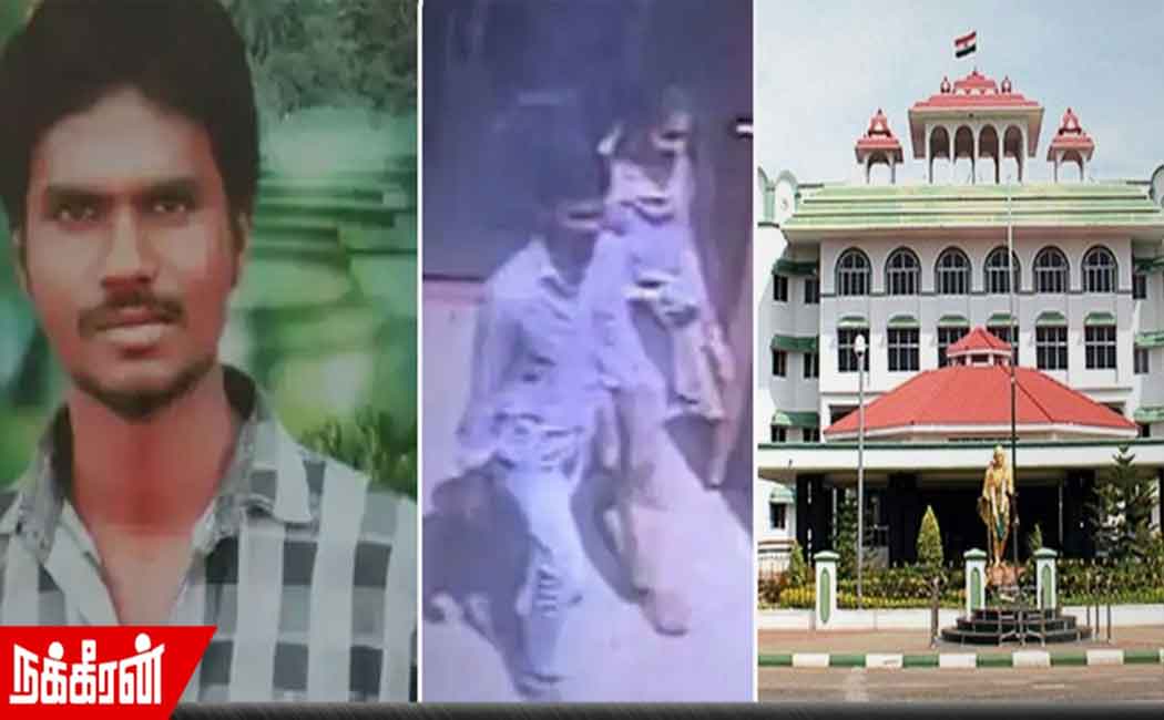 Contempt of court case against Swati; Action necessary to prevent contamination of judiciary - Judge