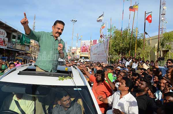 You came to learn - Kamal Hassan