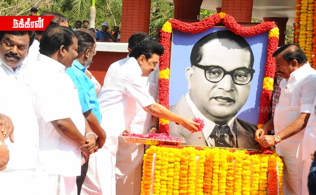 Ambedkar Birthday Tribute from Chief Minister (Photos)