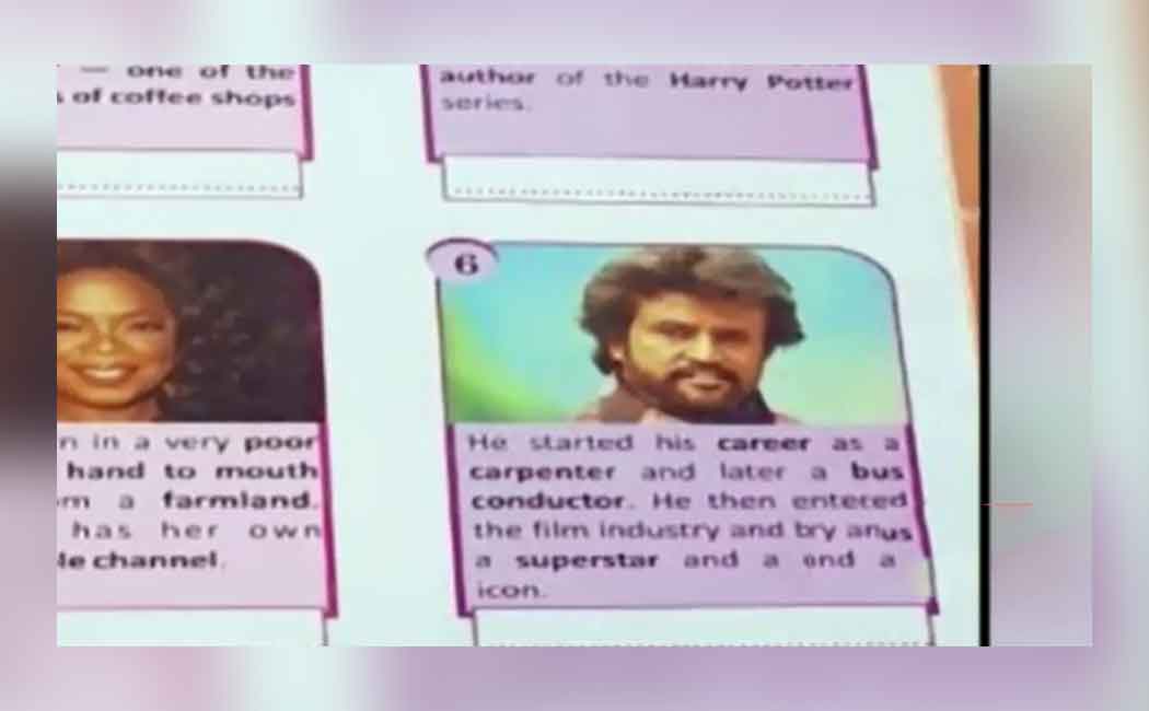 rajnikanth