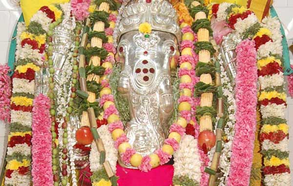 erode