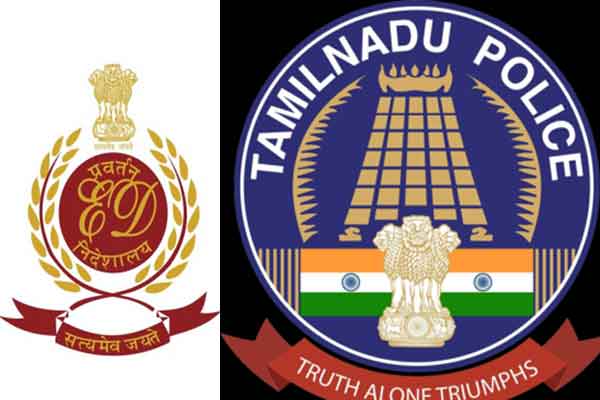 Complaints against enforcement officers; The police started the investigation