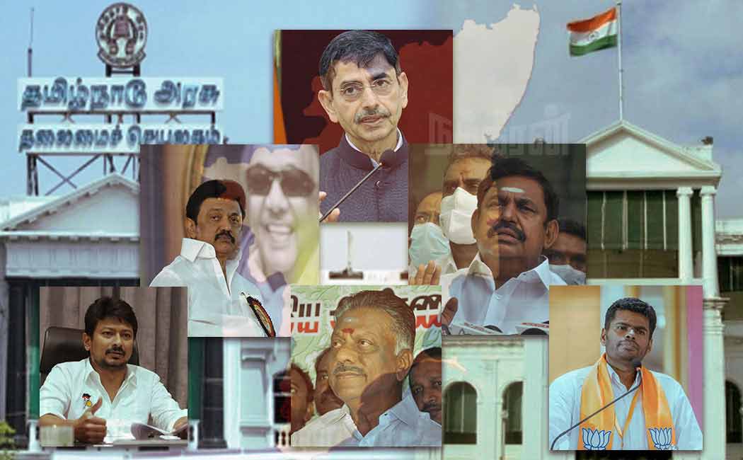 2022 started with local body elections and ended with ADMK internal party split!