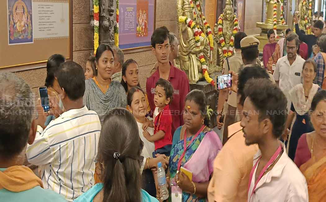 Muthamil Murugan conference that brought Palani
