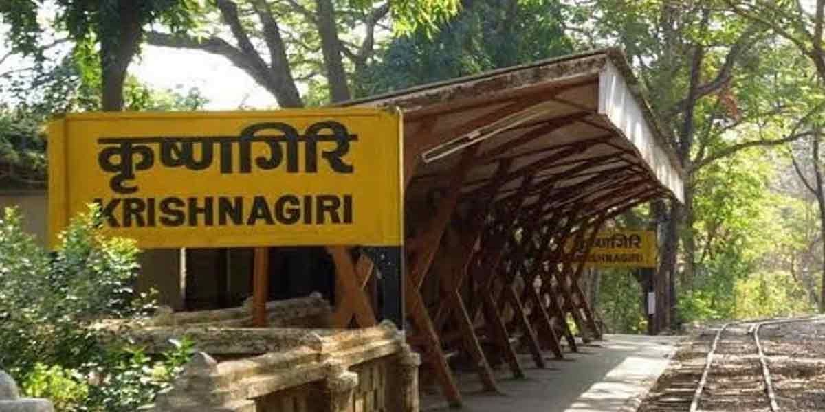INCIDENT IN KRISHNAGIRI