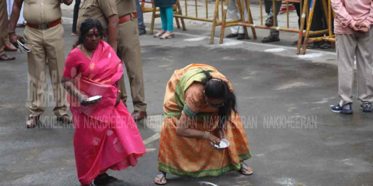Opened 'Veda Nilayam' - Chief Minister, Deputy Chief Minister, Ministers participate!