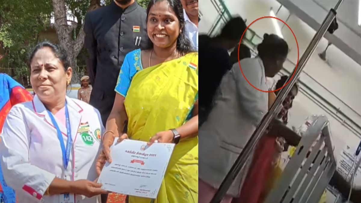 'Praise... Bribe...' Nurse caught in video