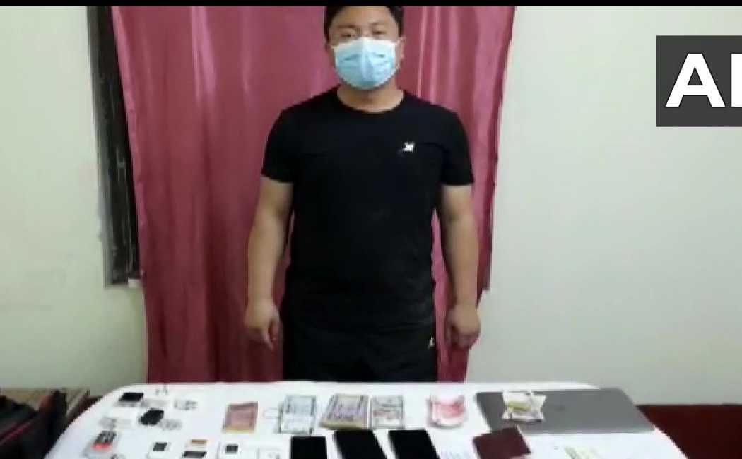 suspected chinese spy