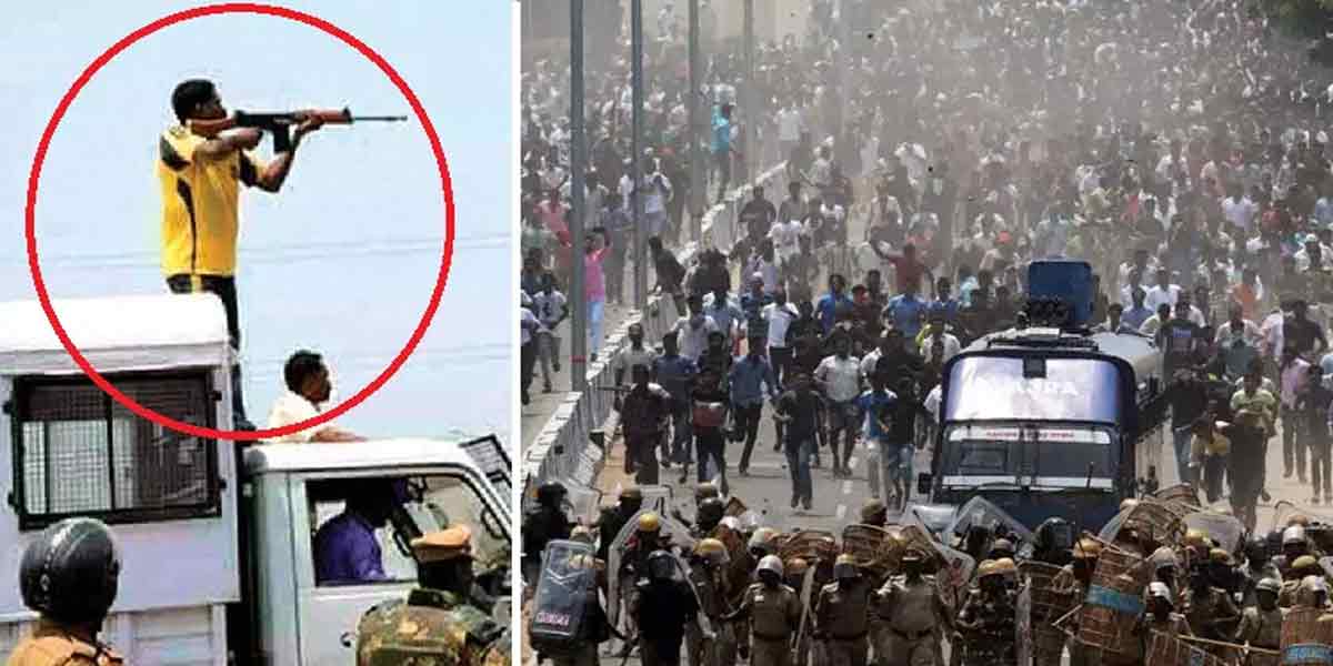 3 district officials who ordered the firing in Tuticorin dismissed