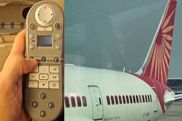 Shocking information released by air india flight passenger