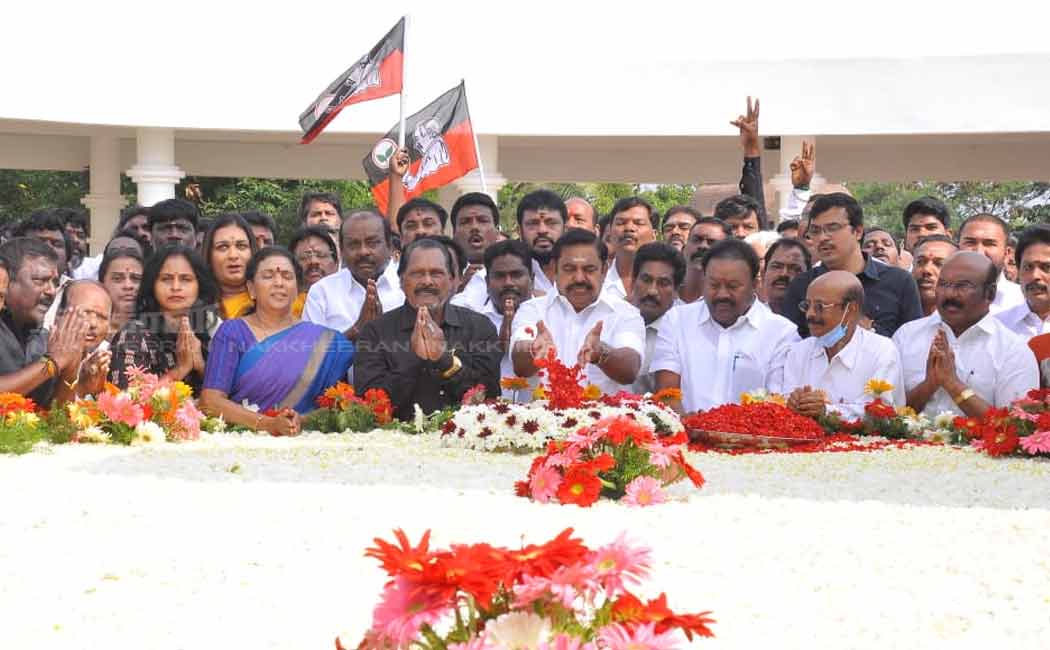 perarinar annadurai memorial day marina edapadi palanisamy participated