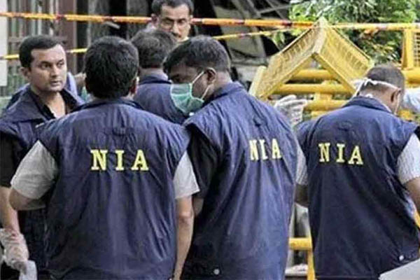 NIA investigates in nagore