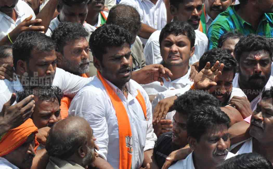 Chennai police registered case on five thousand bjp members including Annamalai