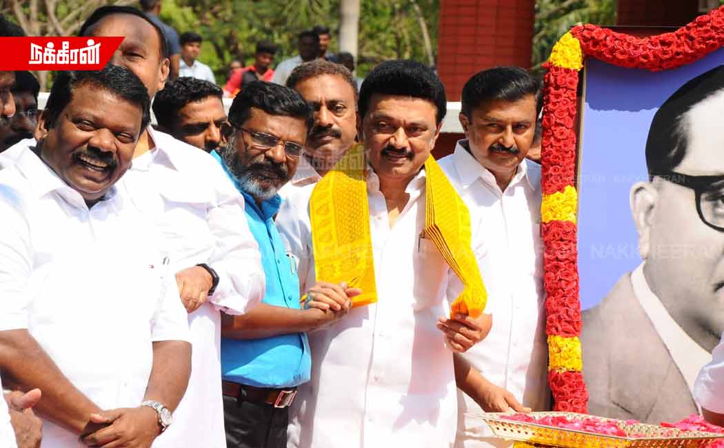 Ambedkar Birthday Tribute from Chief Minister (Photos)